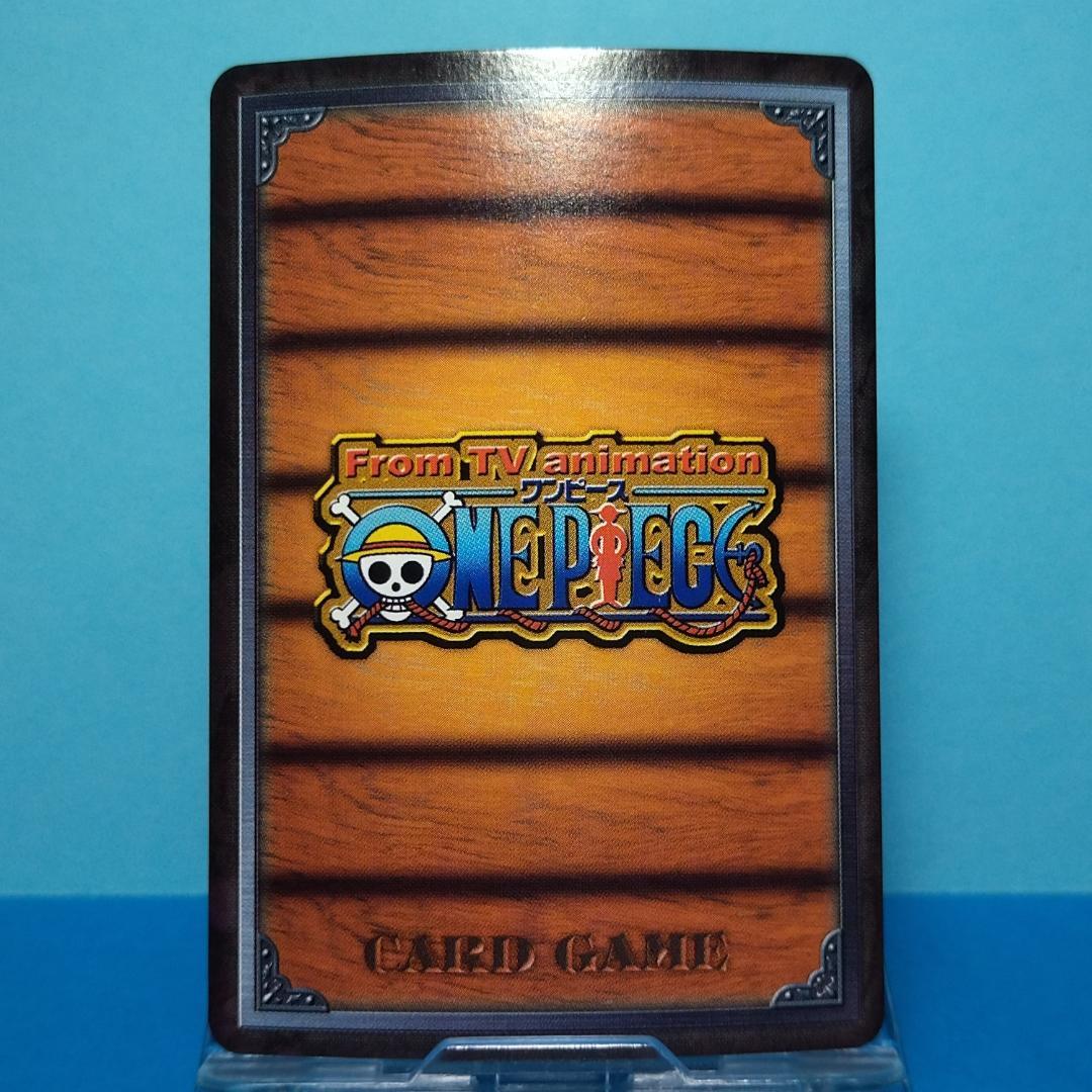 LK-C06 スモーカー カードダス ハイパーバトル ワンピース 海賊王への