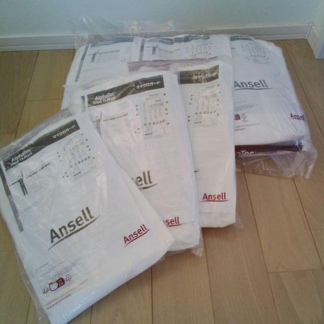 全身化学防護服(使い捨て式・マイクロガード) 2000PLUS つなぎJIS規格