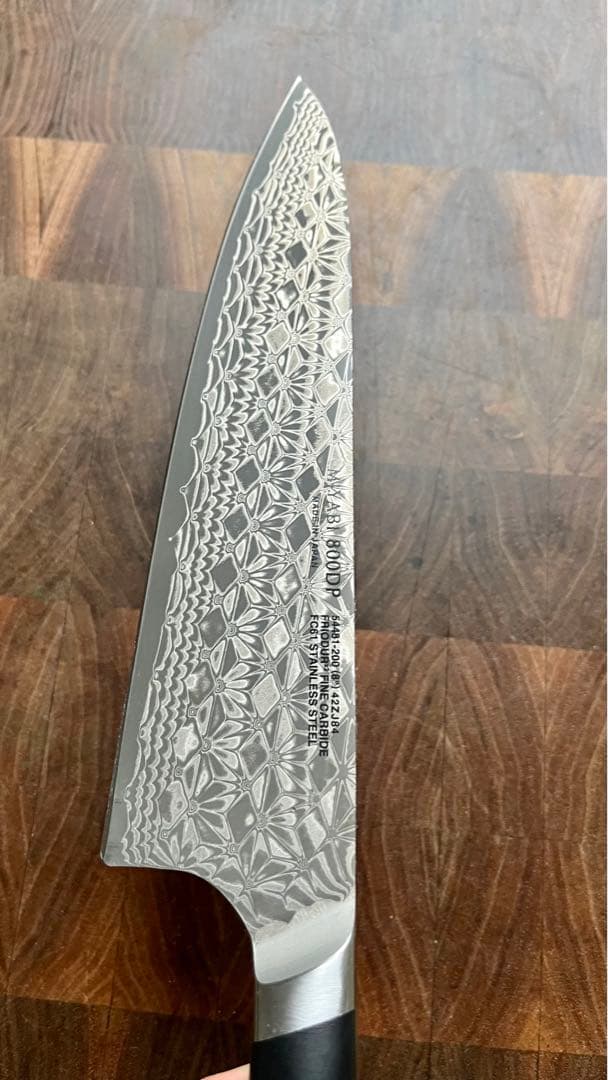 MIYABI ミヤビ 雅　800DP 牛刀 200mm 日本製 ダマスカス　包丁