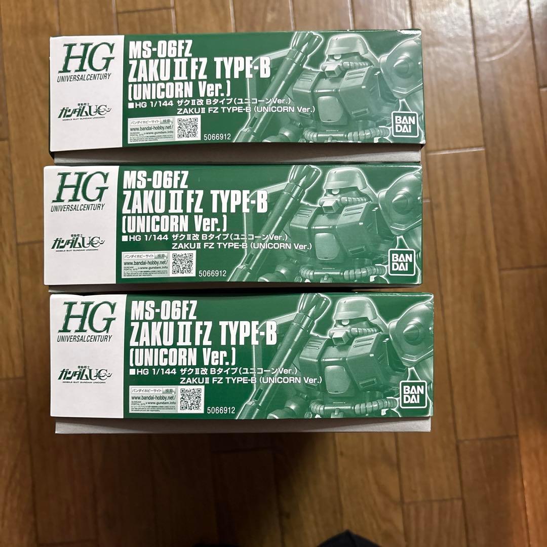 ロボット HG MS-06Z ZAKU II TYPE-B (UNICORN Ver.)