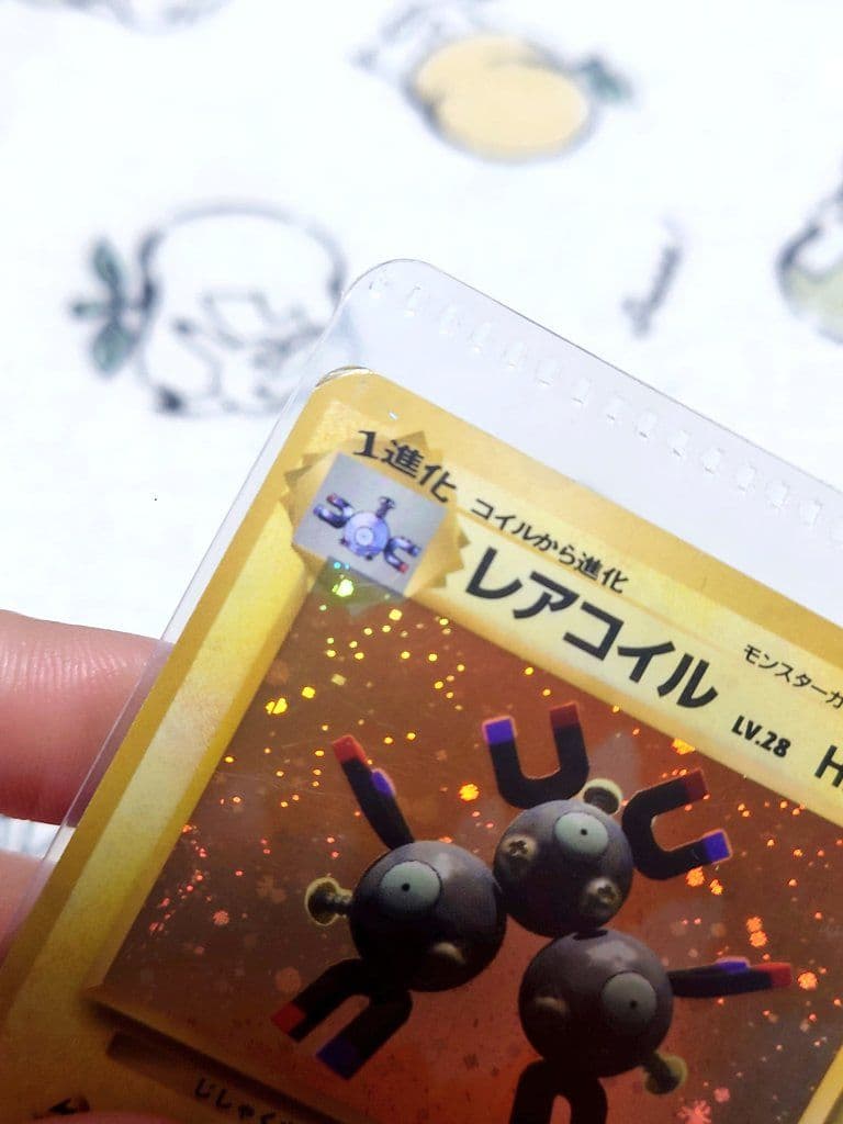 レアコイル ☆ 第1弾拡張パック - メルカリ