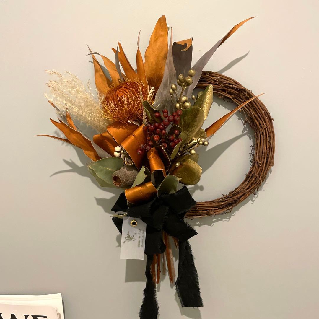 パニカムとケイトウの実ものたっぷりハーフリースシャリンバイ