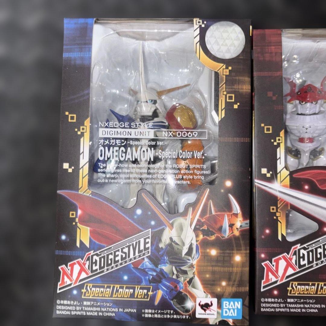ネクスエッジスタイル オメガモン アルファモン デュークモン セット　未開封