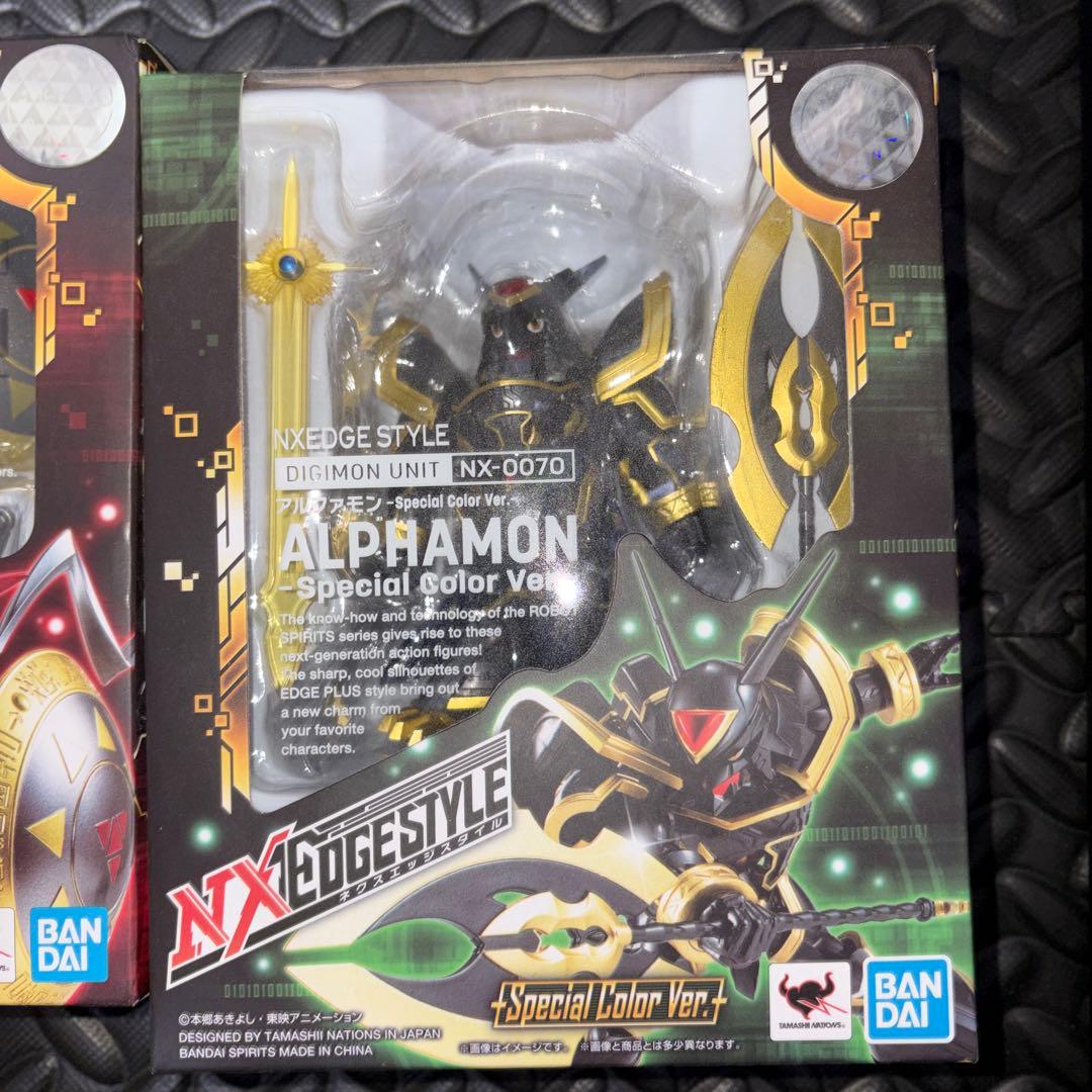 ネクスエッジスタイル オメガモン アルファモン デュークモン セット　未開封