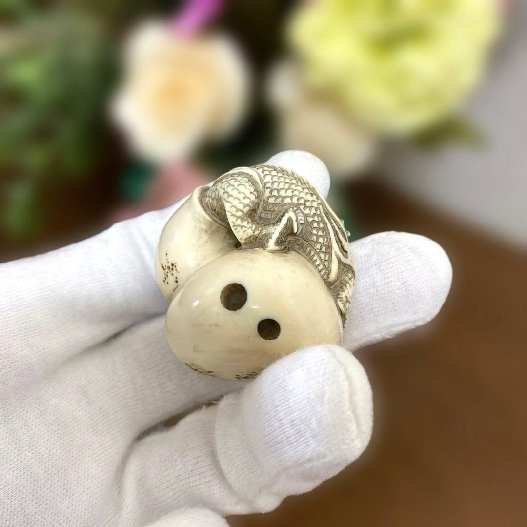 龍の根付けです。