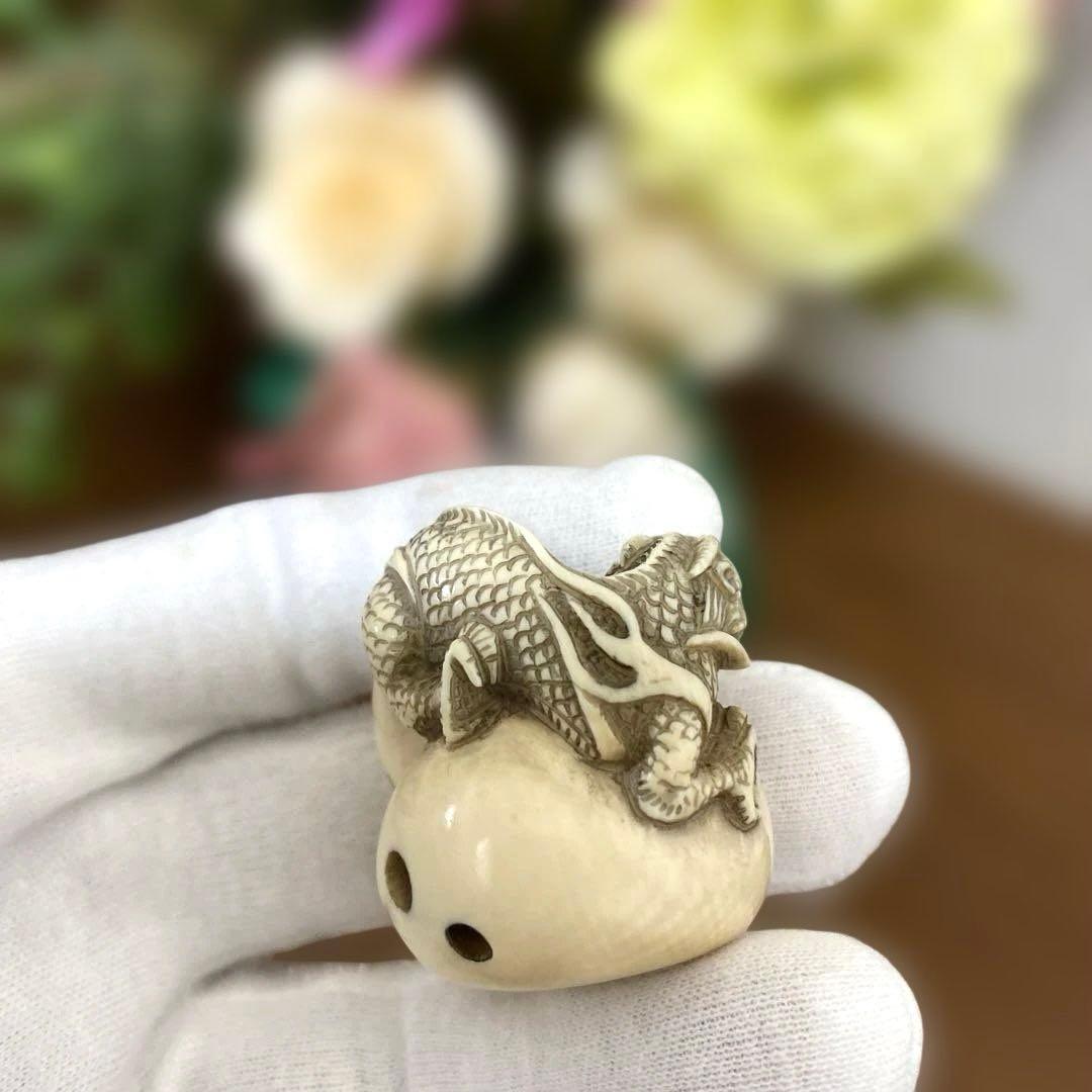 龍の根付けです。