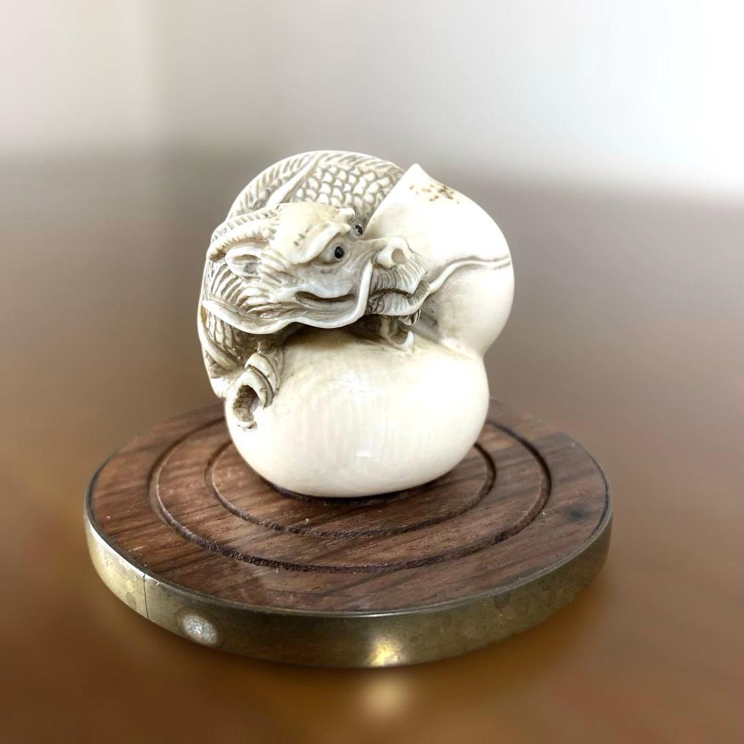 龍の根付けです。