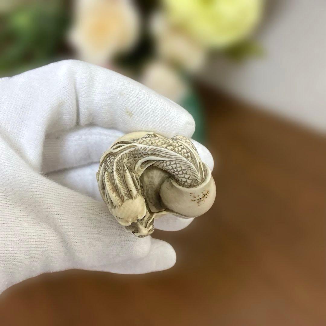 龍の根付けです。