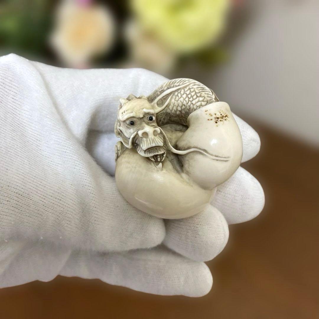 龍の根付けです。