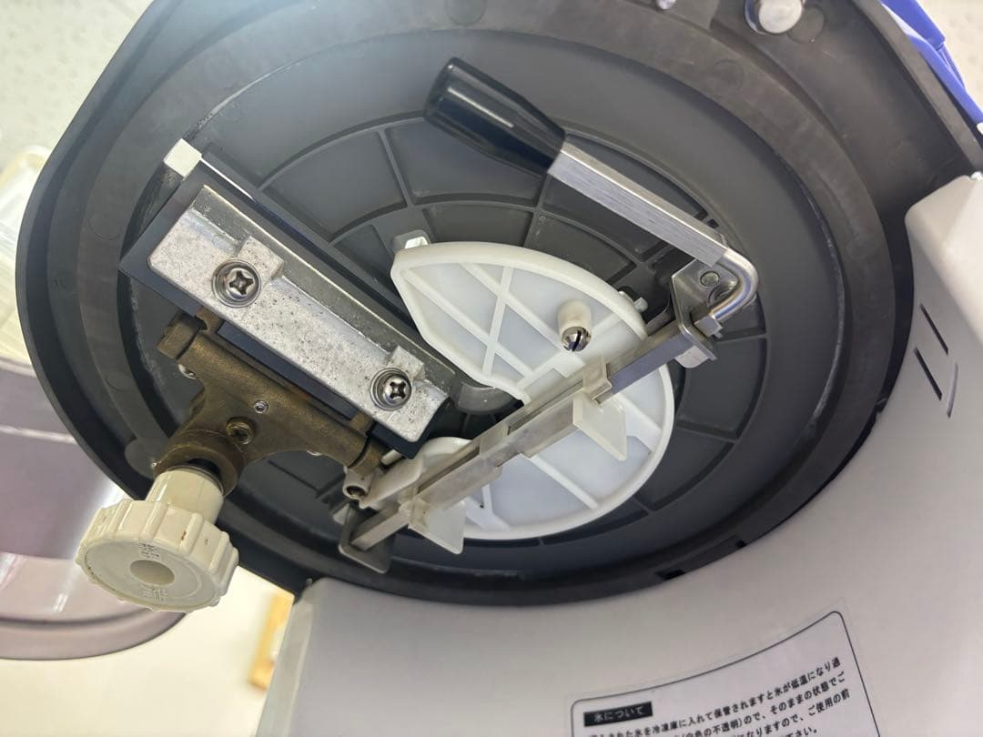 【荒屋誠】初雪ブロックアイススライサー HB320A