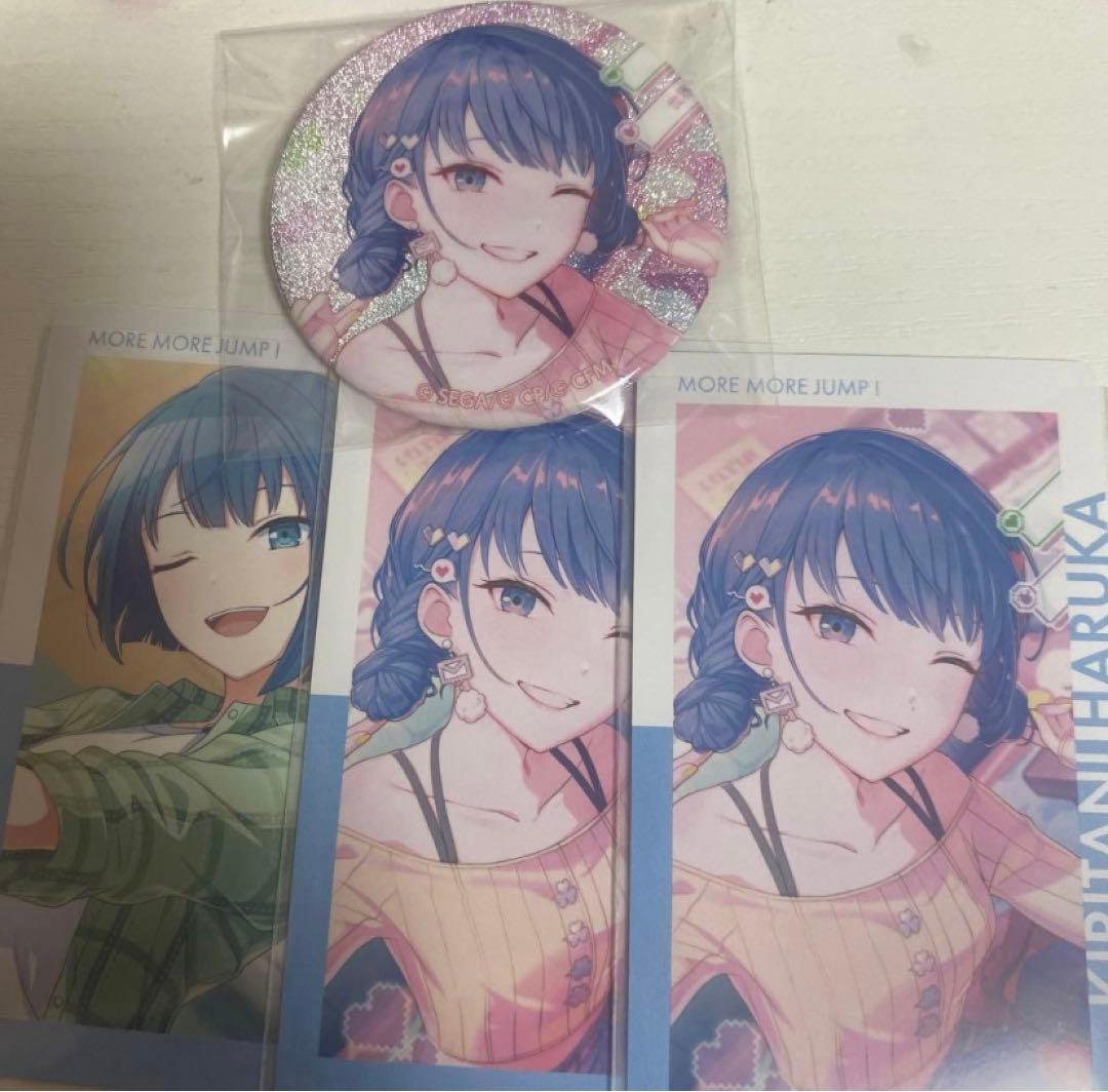 プロセカ 桐谷遥 46b - メルカリ