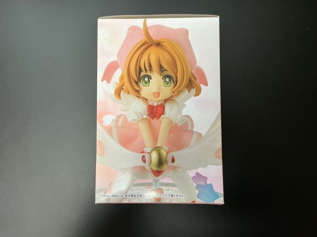 カードキャプターさくら　一番くじ　あつめてフィギュア