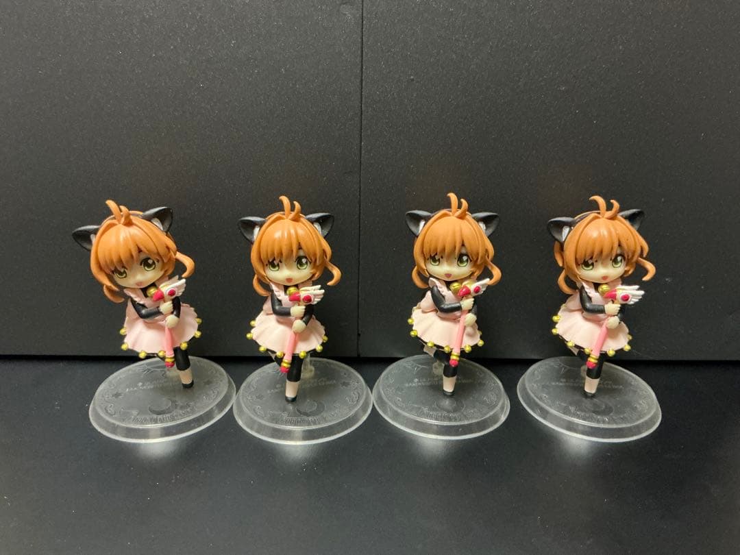 カードキャプターさくら　一番くじ　あつめてフィギュア