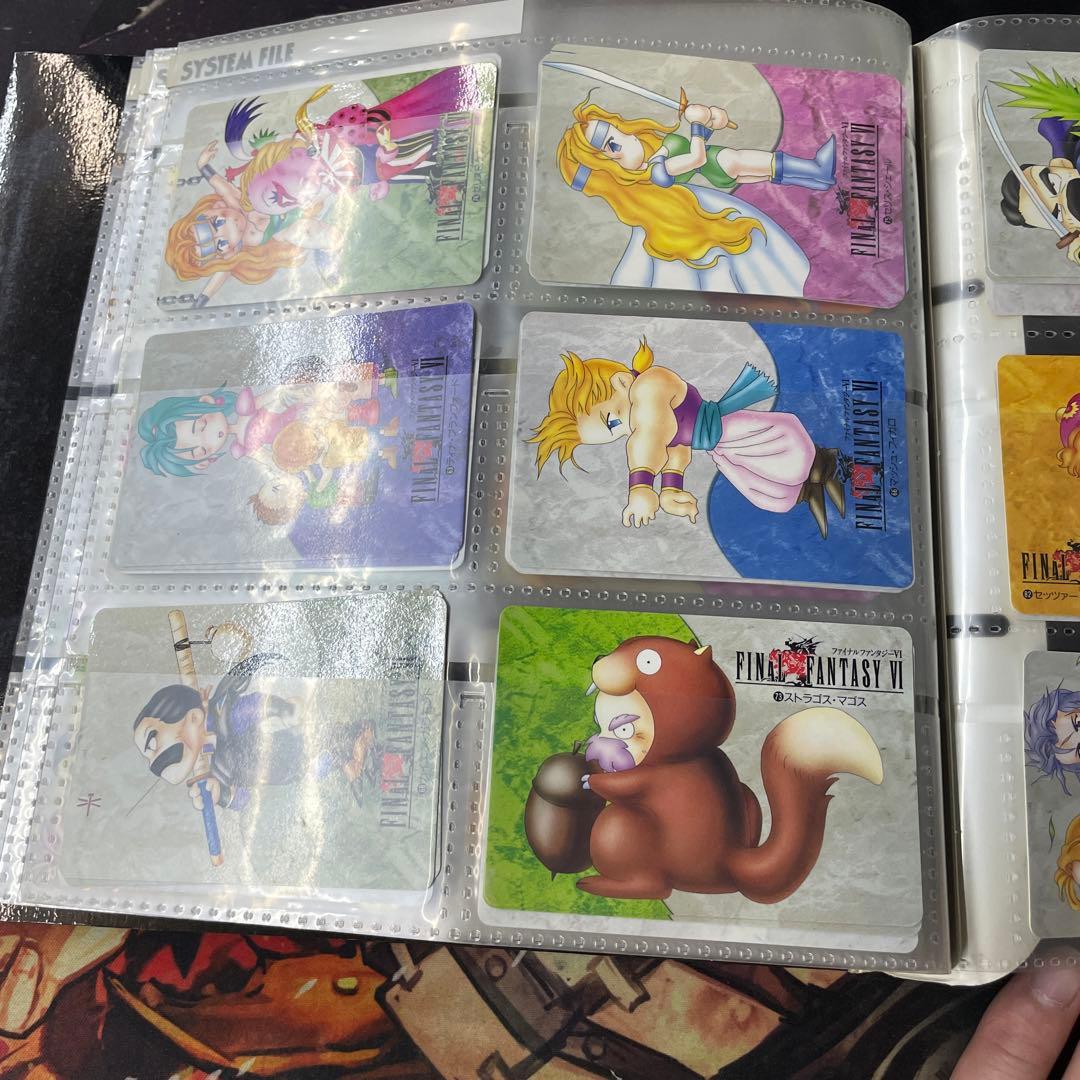 ドラゴンボールZ カードファイル