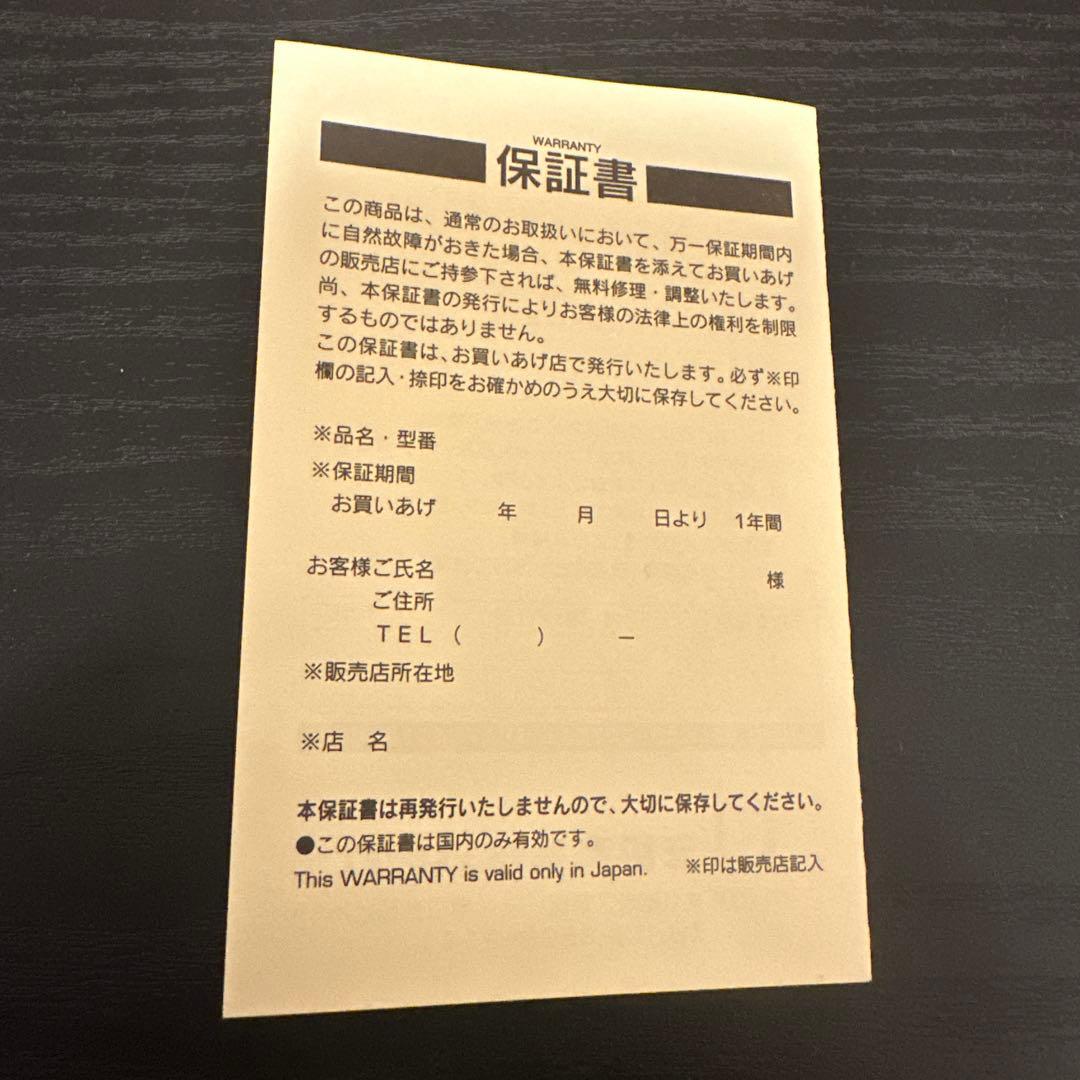 サンキョウ　オルゴール　オルフェウス 木製手動オルゴール