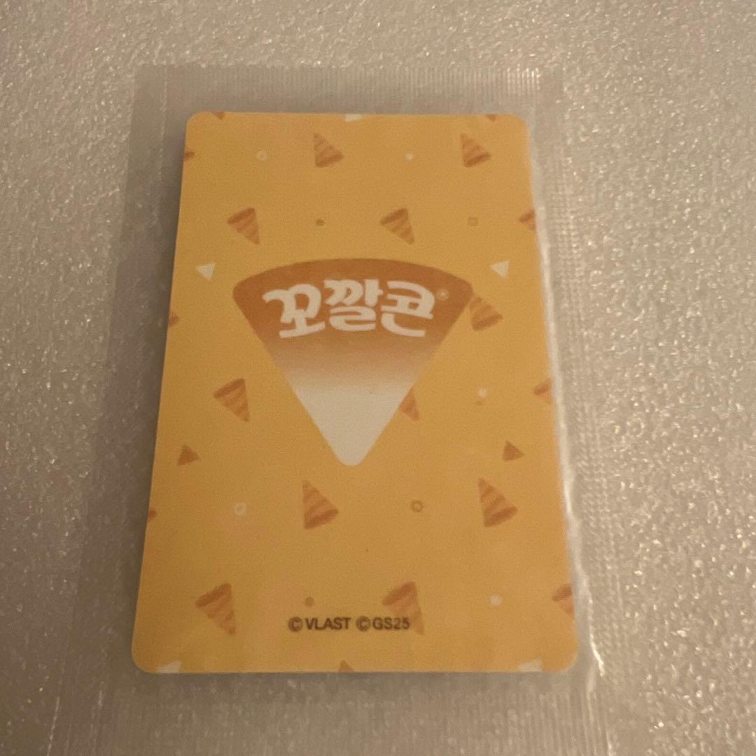 PLAVE GS25 コラボ 限定 トレカ イェジュン 韓国限定 - メルカリ