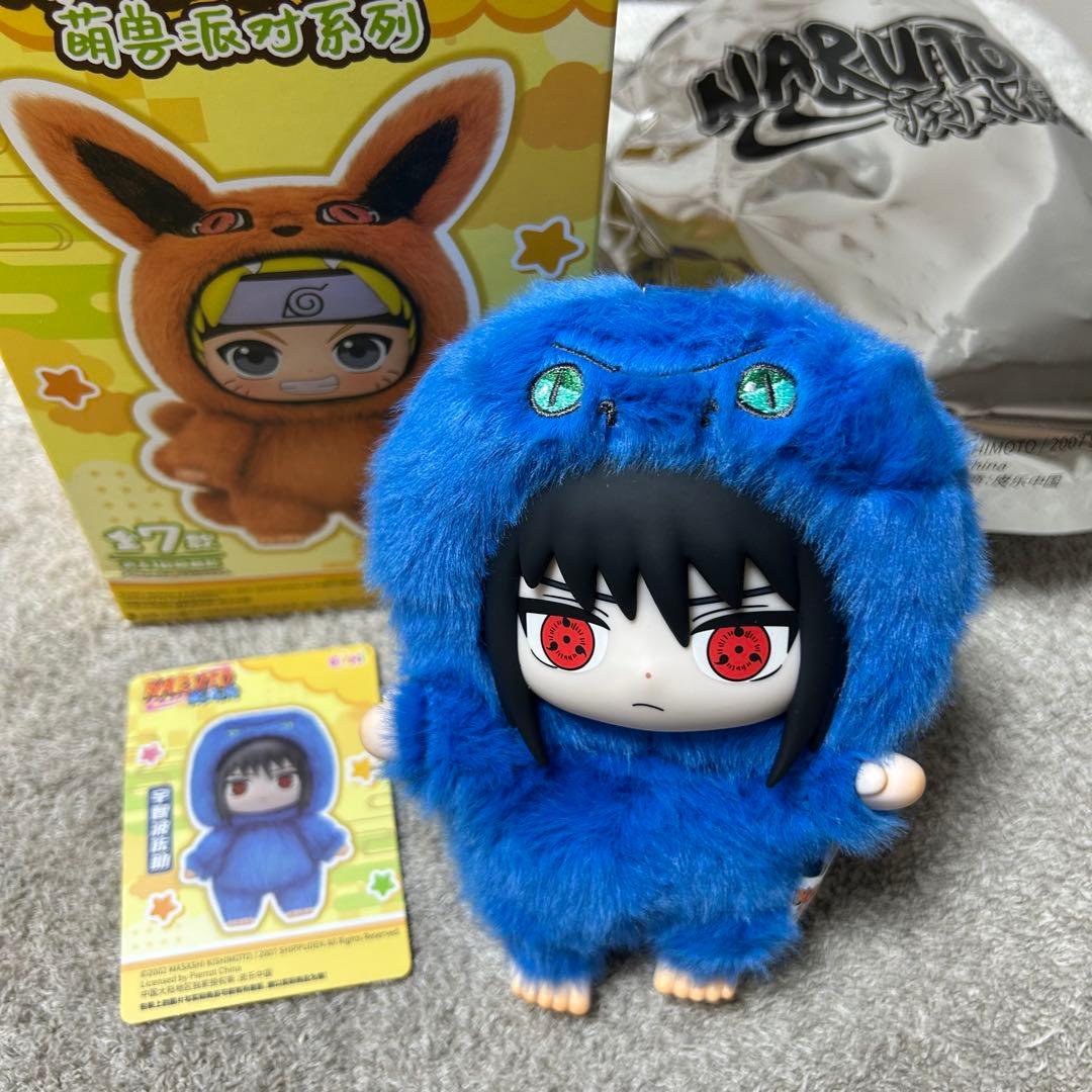 toptoyナルト疾風伝 NARUTO 尾獣ぬいぐるみ うちはサスケ マスコット