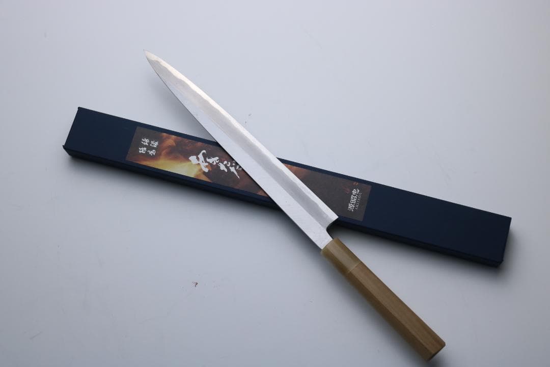 「源昭忠」水野鍛錬所 柳刃 刺身包丁 白鋼 270mm