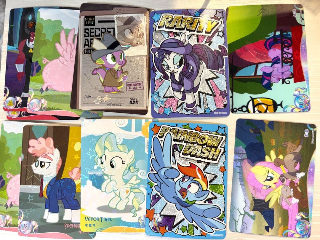 マイリトルポニー カードセット① トレカ 中国限定 - メルカリ