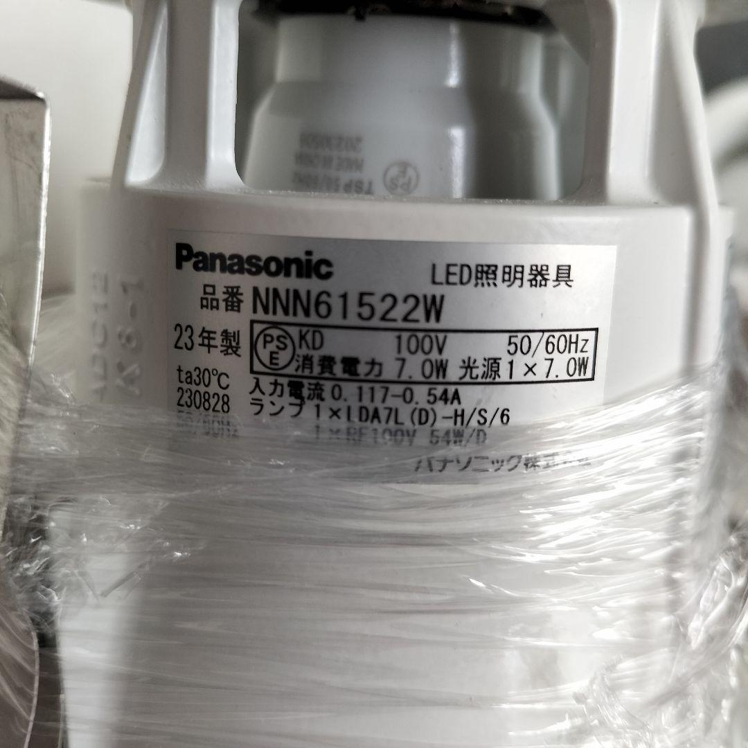 Panasonic NNN61522W 23年製 10個(Z-2506DL5)