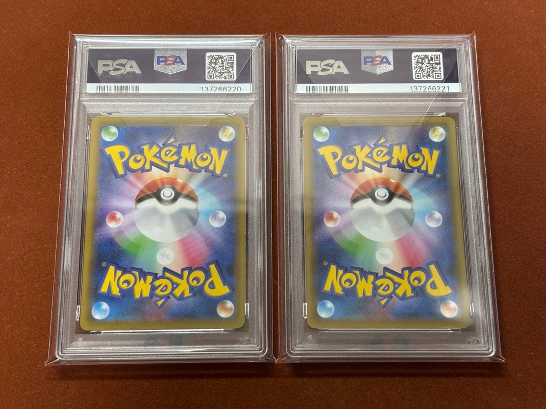 高騰中】グラードン カイオーガ25th スクエアミラー リバホロ PSA10