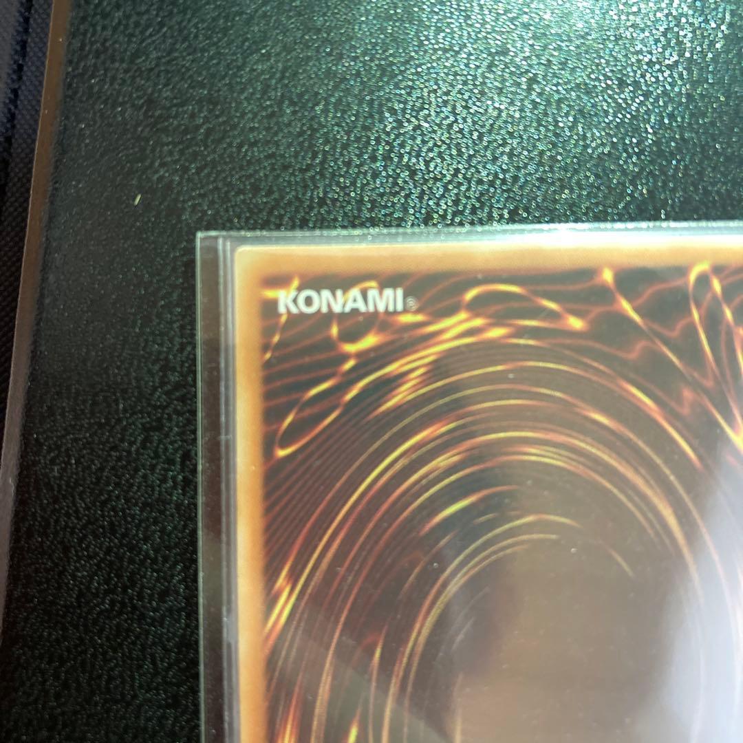 遊戯王 氷結界トリシューラ スターライトレア 英語 - メルカリ