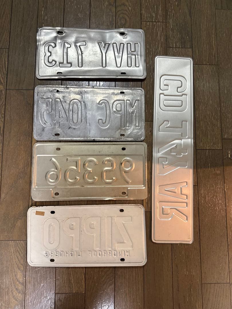 ヴィンテージ ナンバープレート