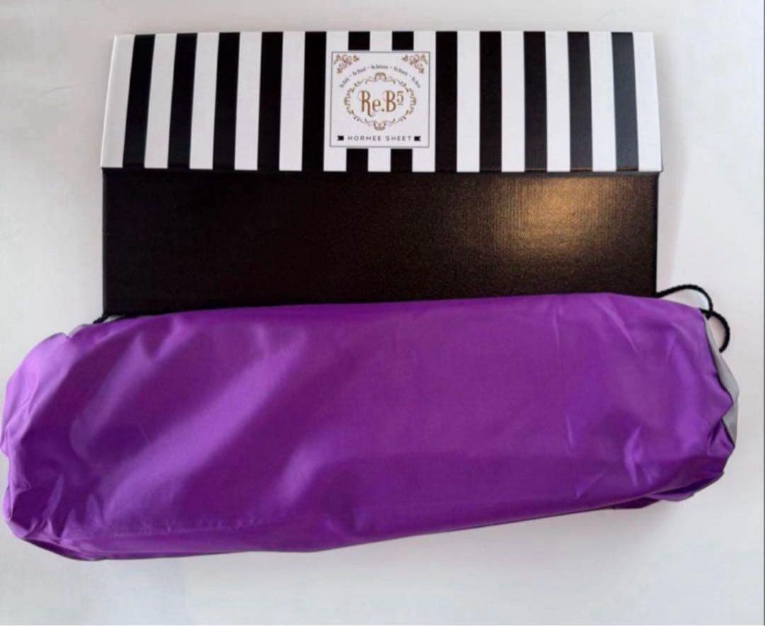 グラントイーワンズホルミーシーツ