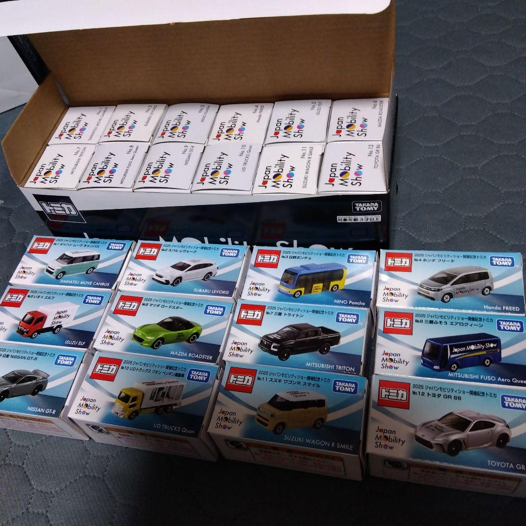 トミカ】 Japan Mobility Show トミカ12台×2 新品 限定 - メルカリ