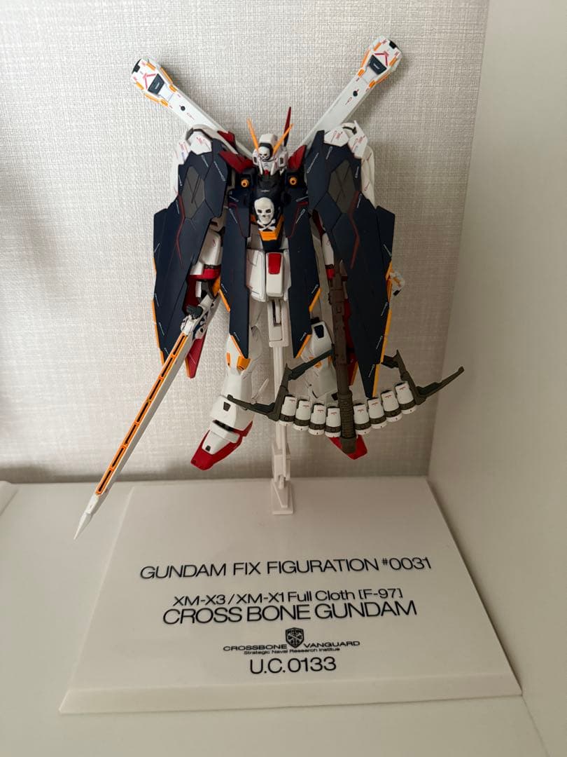 ガンダム fix figuration RG HG SDCS+おまけ