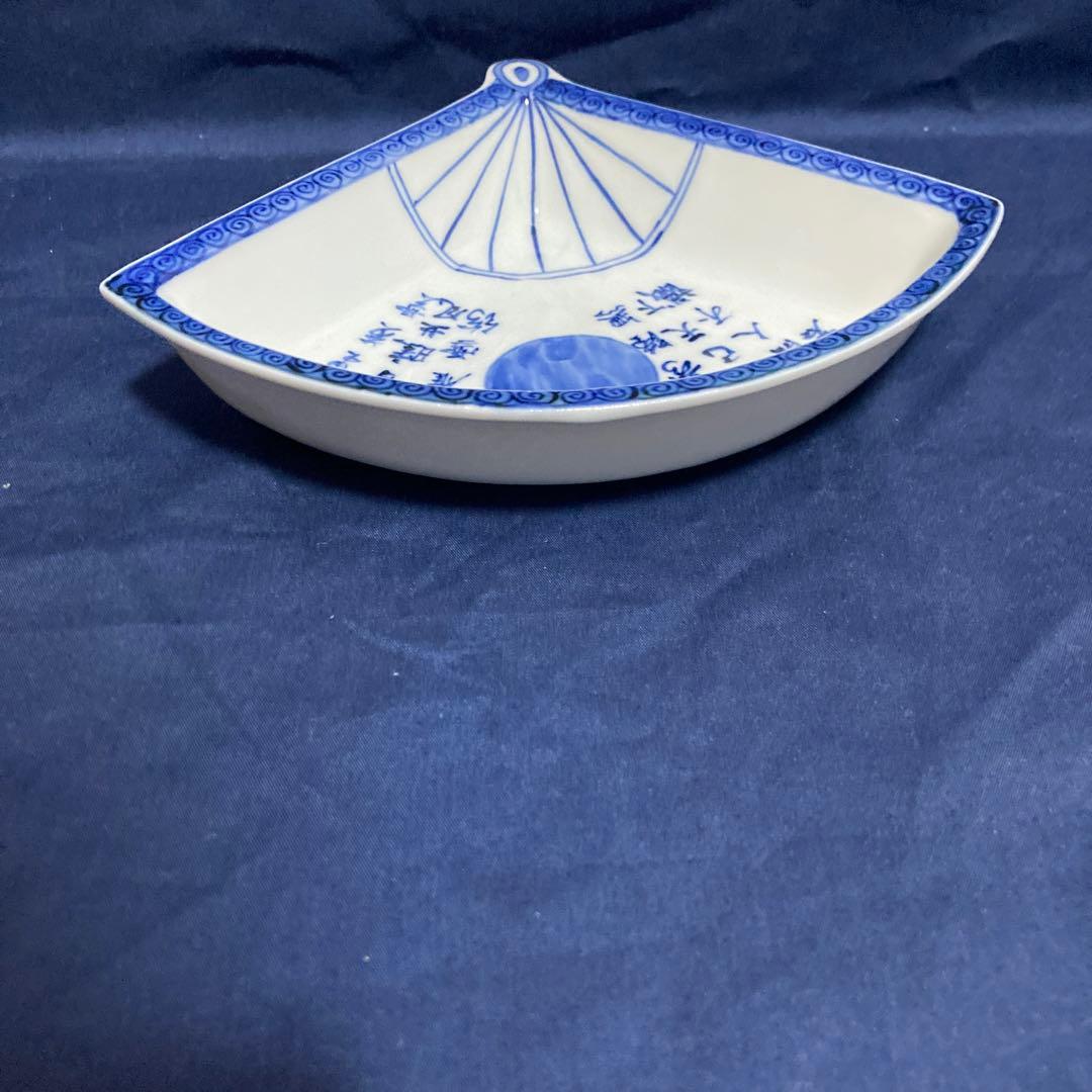 染め付け　扇　向付　３客