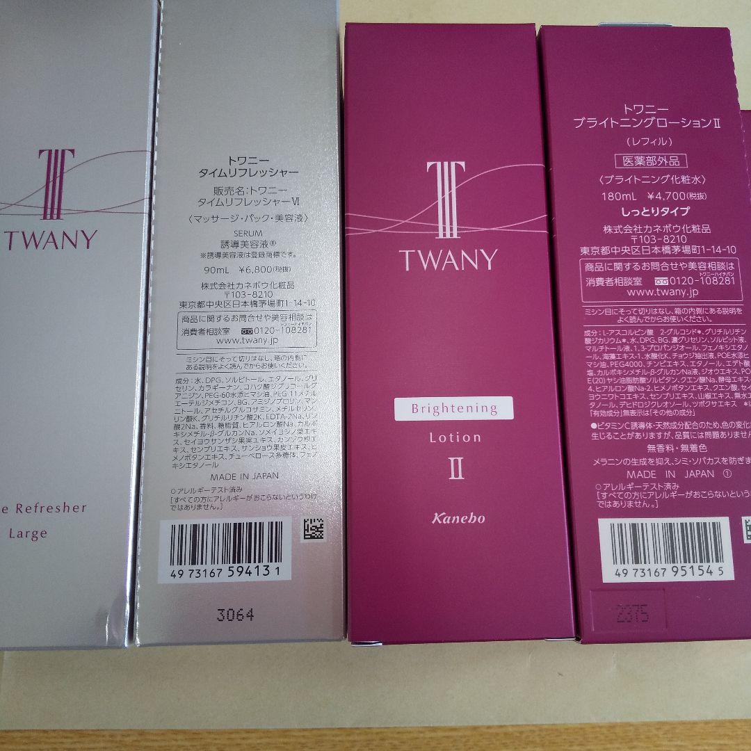 サンフラワー（感謝）/9