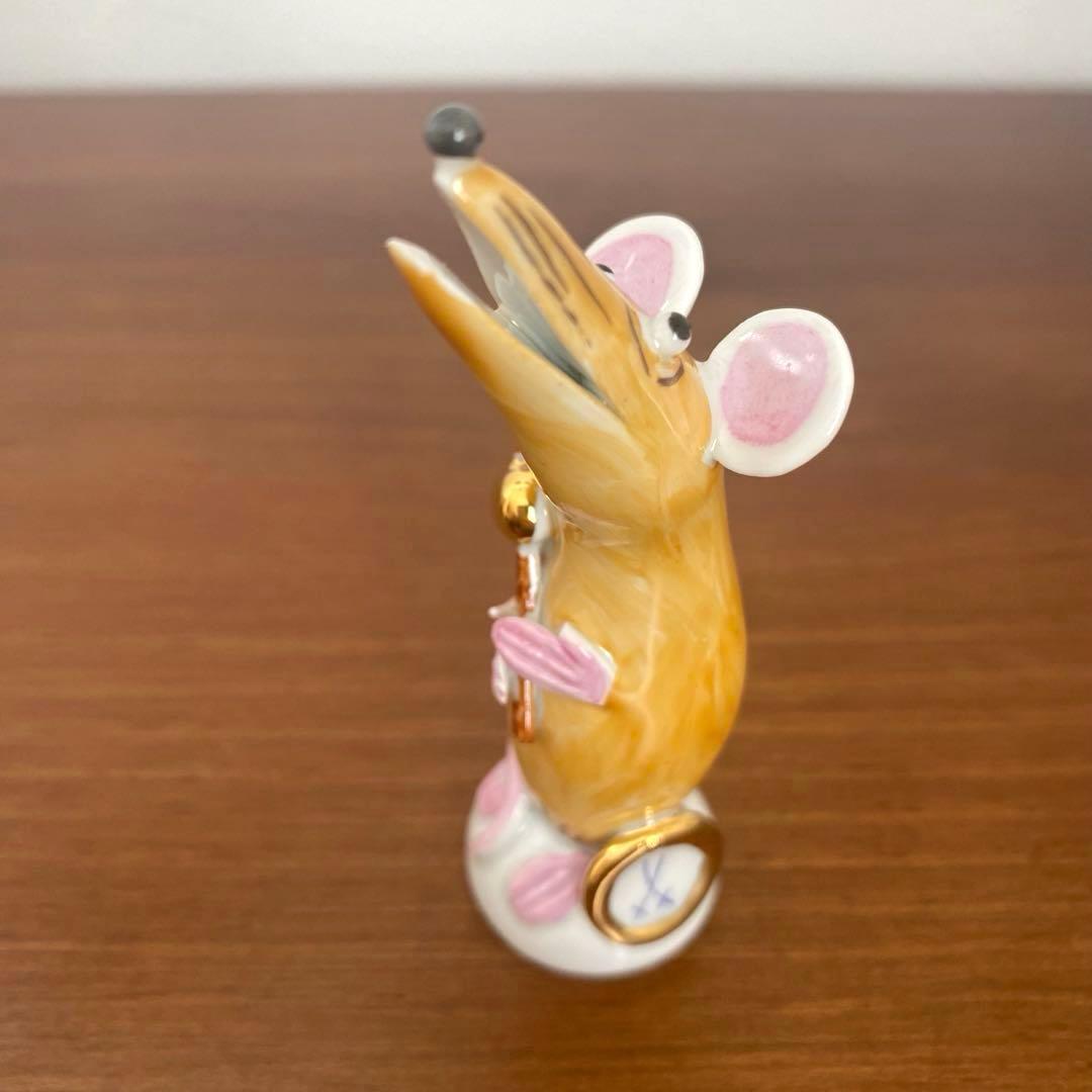 〈欠けあり〉Meissen マイセン 干支シリーズ 子 ねずみ フィギュリン