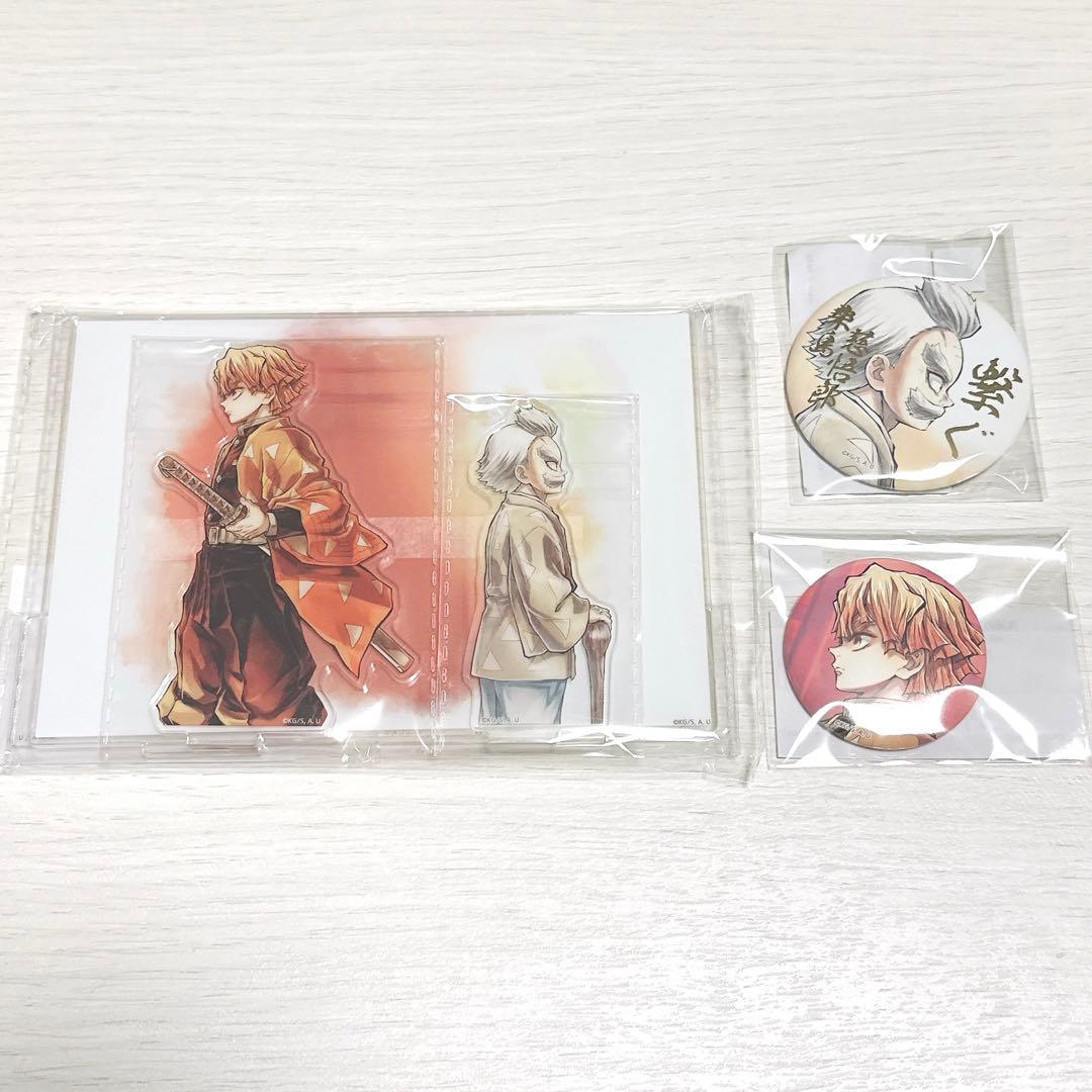 鬼滅の刃 webshop くじ アクリルスタンド 善逸と爺ちゃん - メルカリ