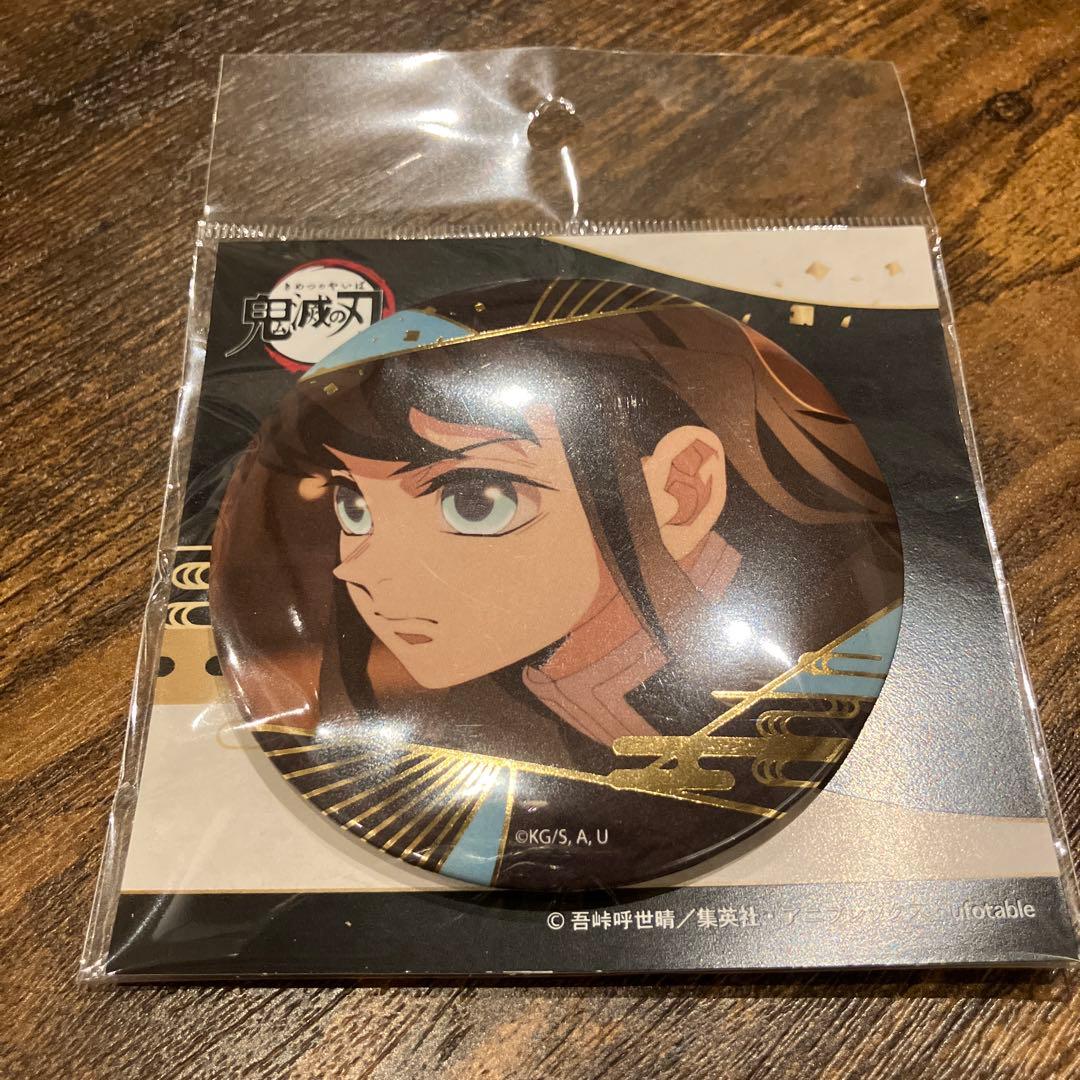 鬼滅の刃 箔押し缶バッジ vol.3 時透無一郎 - メルカリ