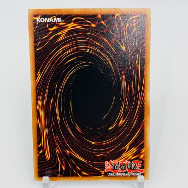 英語EU版】ブラックフェザードラゴン スターライトレア 1st 遊戯王