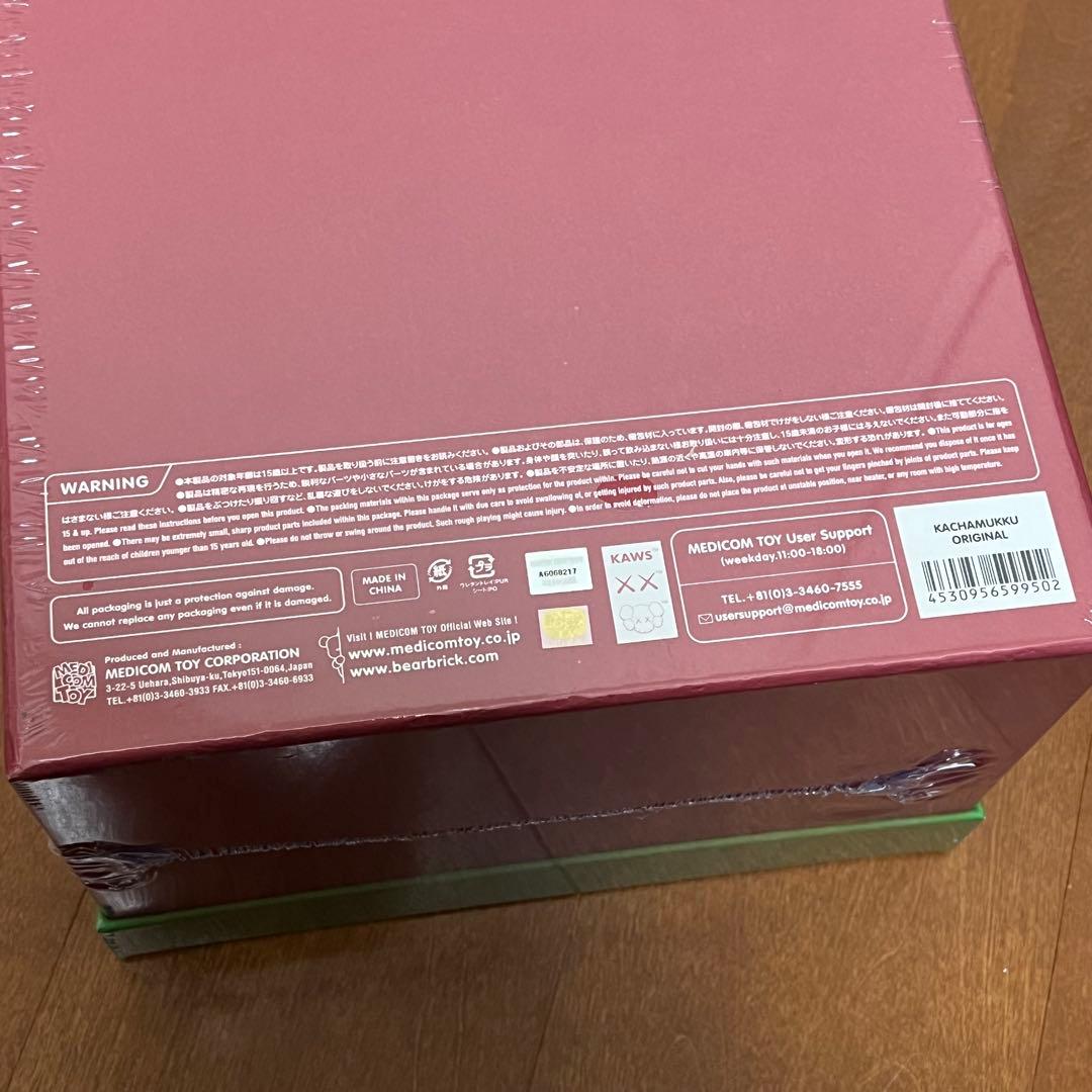 KACHAMUKKU ２色セット