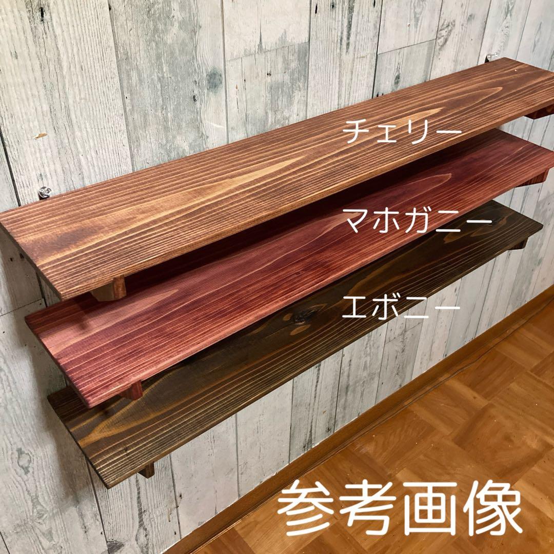 ✡️色見本 テーブル 幅100cm