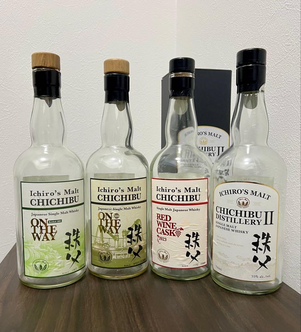 【イチローズモルト】空き瓶　4本