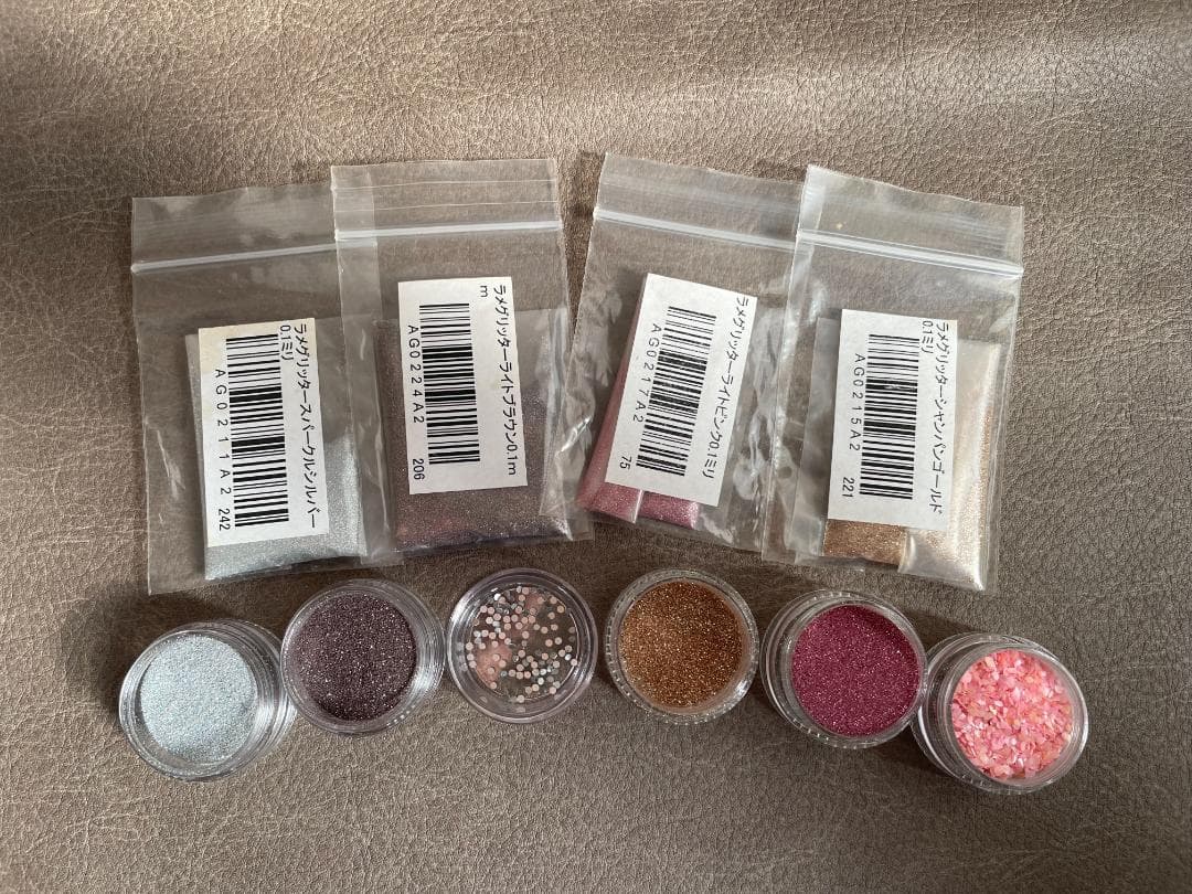 Grace Garden UVライト ネイルアート用品