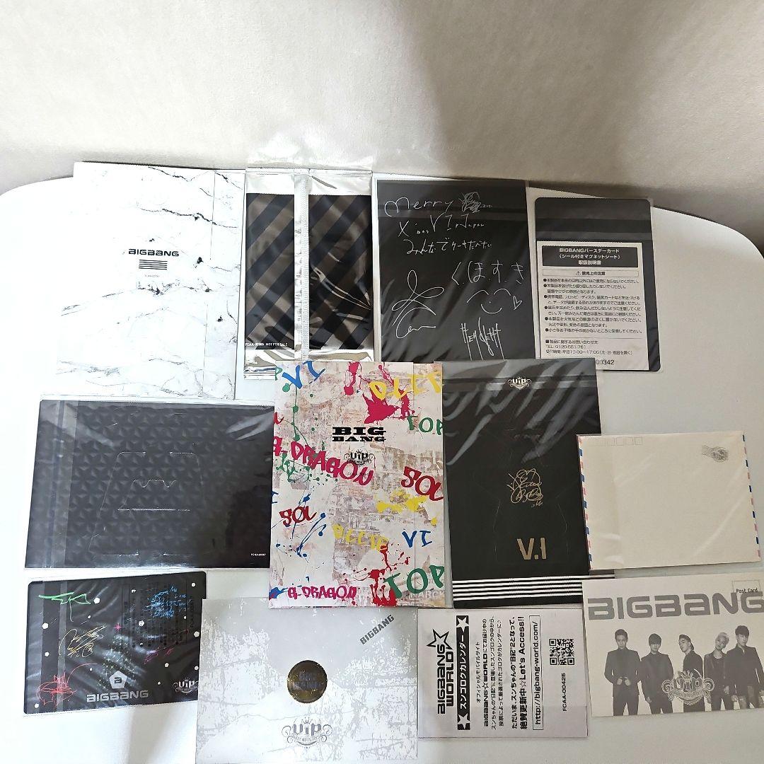 BIGBANG FC 特典カード 18点セット - メルカリ