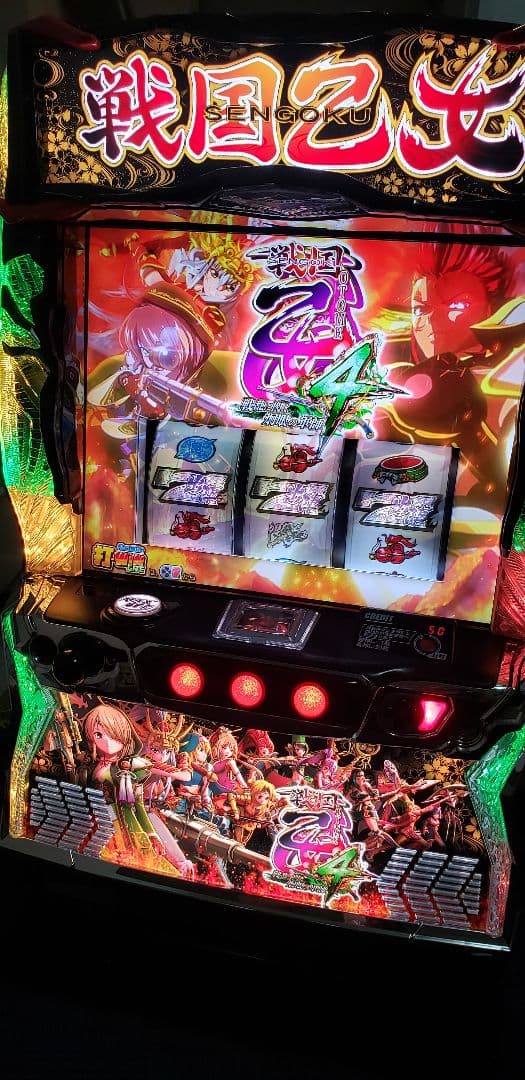 ♪パチスロ実機 オリンピアエステート 戦国乙女4 ユニット付♪ - メルカリ