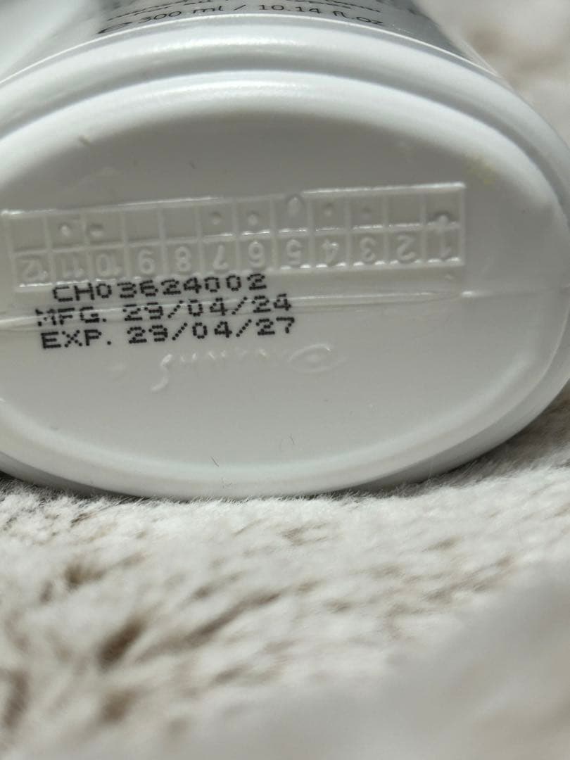 アバイブーベ バタフライピー シャンプー&コンディショナー 7本セット