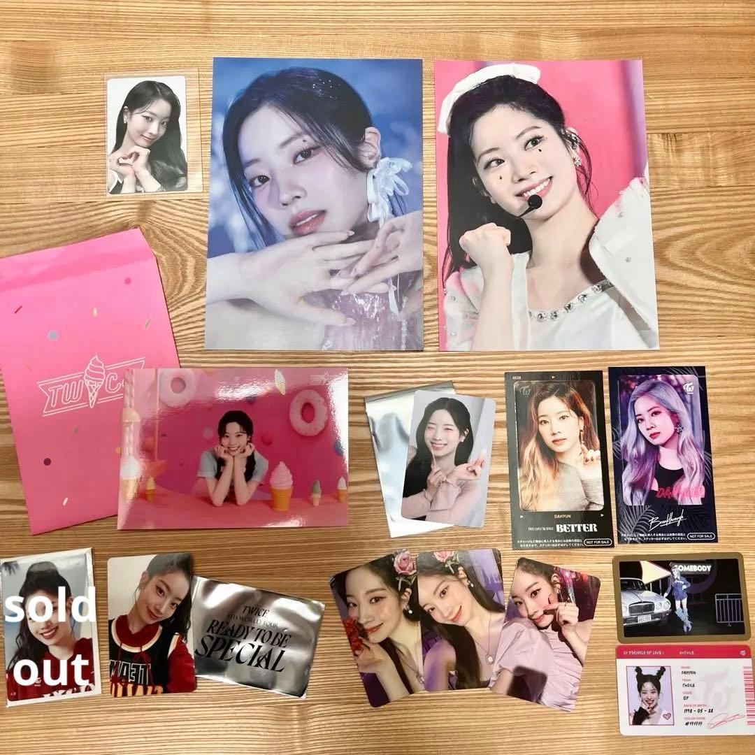 TWICE ダヒョングッズ - メルカリ