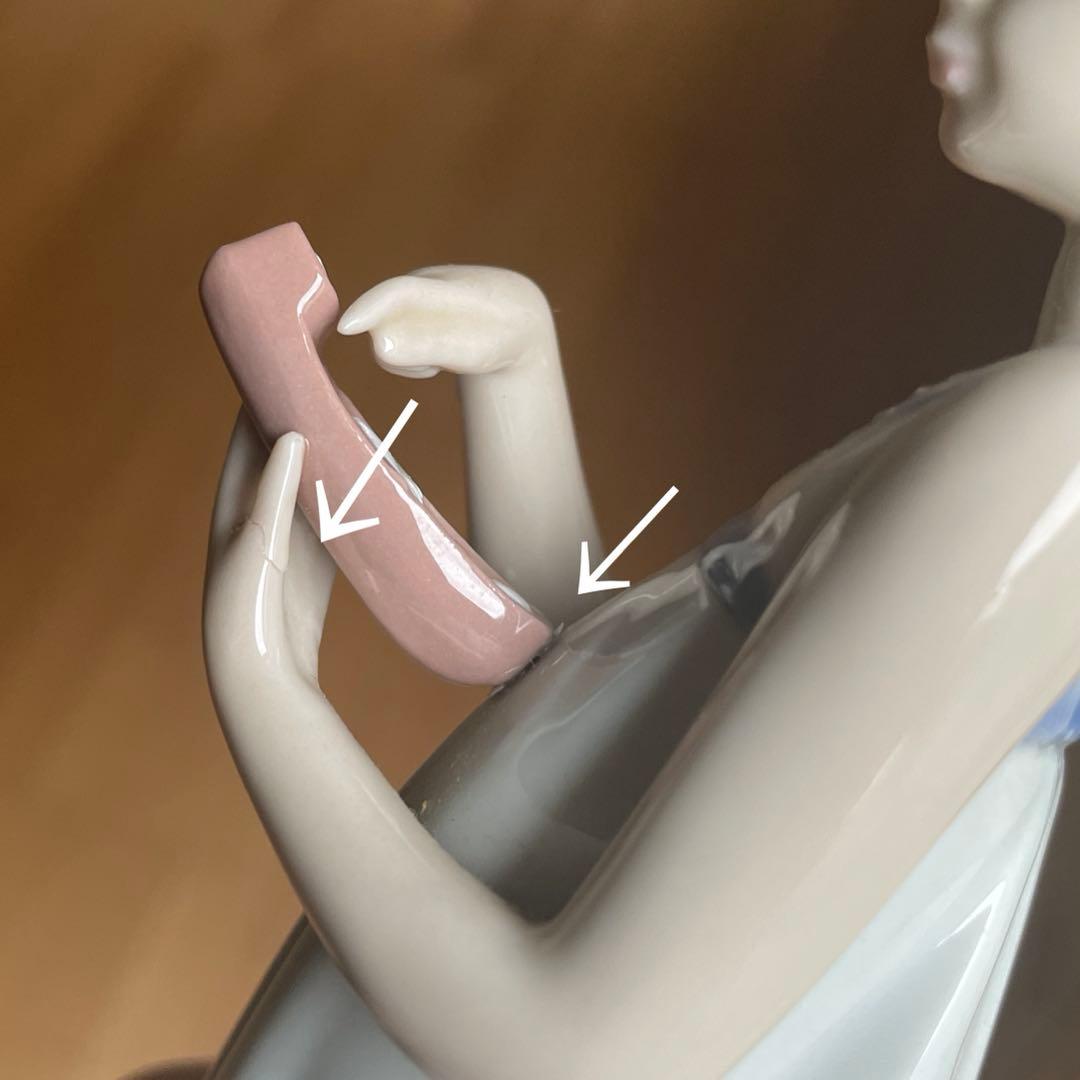 リヤドロ 陶器製 友達に電話 リアドロ