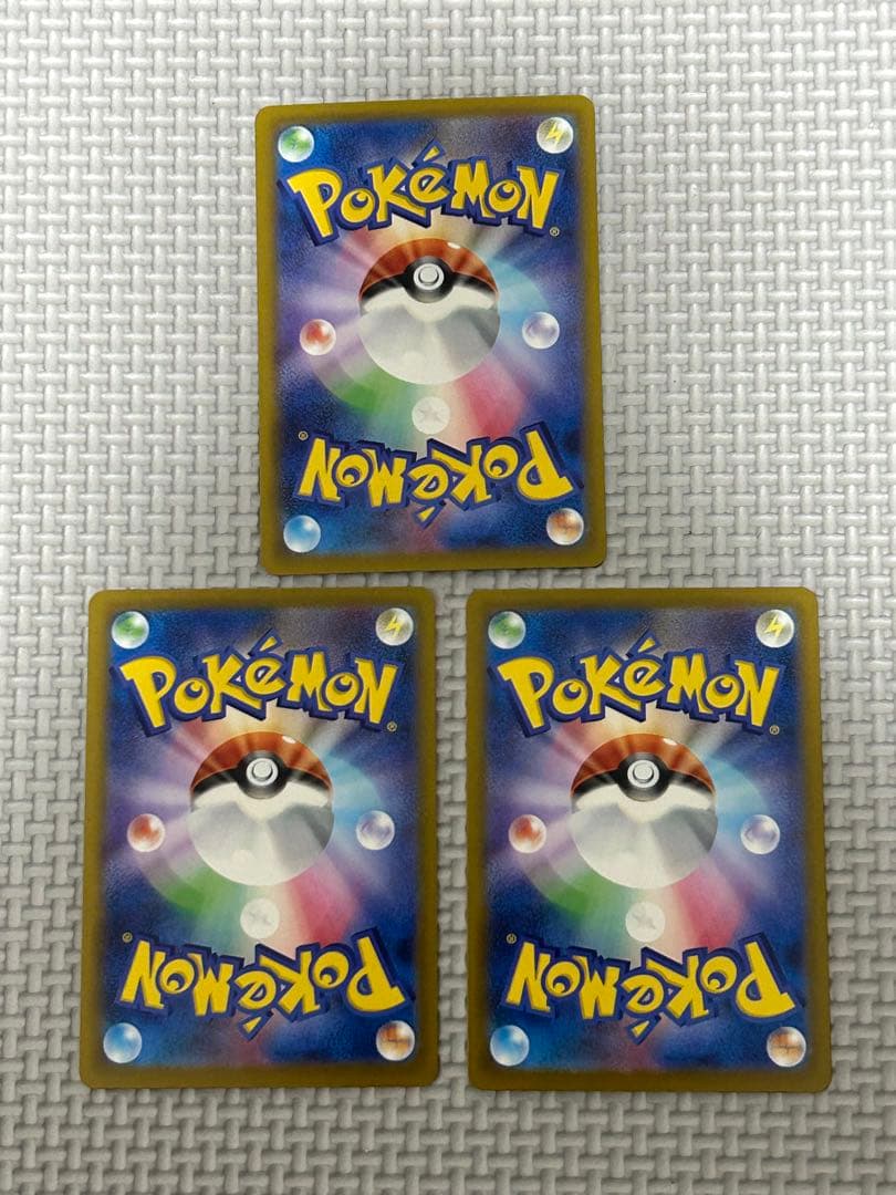 山*介様 【300円企画】メガゲンガー　メガリザードンX MA まとめ売り　エラ