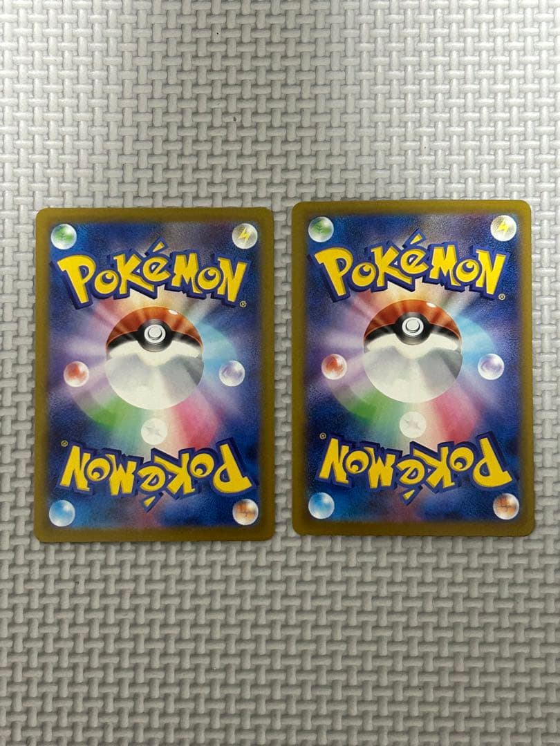 山*介様 【300円企画】メガゲンガー　メガリザードンX MA まとめ売り　エラ