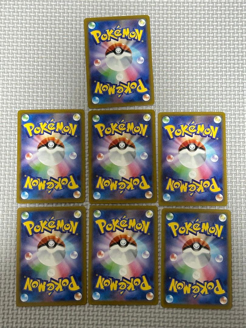 山*介様 【300円企画】メガゲンガー　メガリザードンX MA まとめ売り　エラ