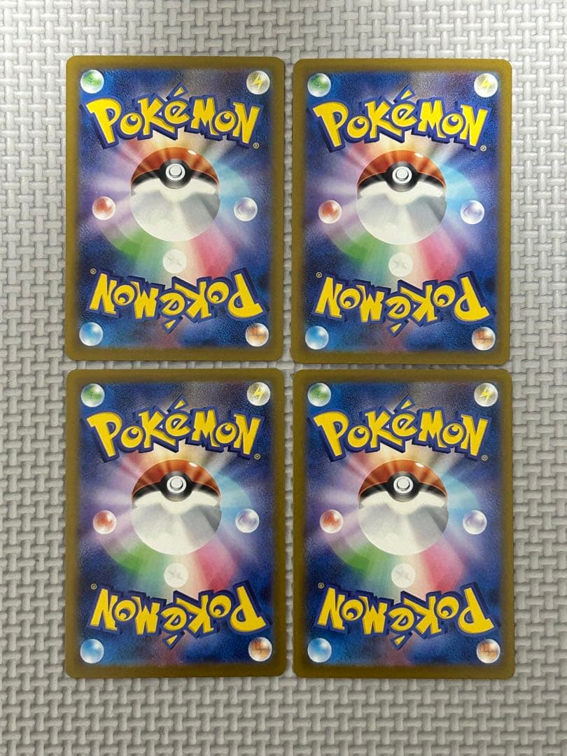 山*介様 【300円企画】メガゲンガー　メガリザードンX MA まとめ売り　エラ