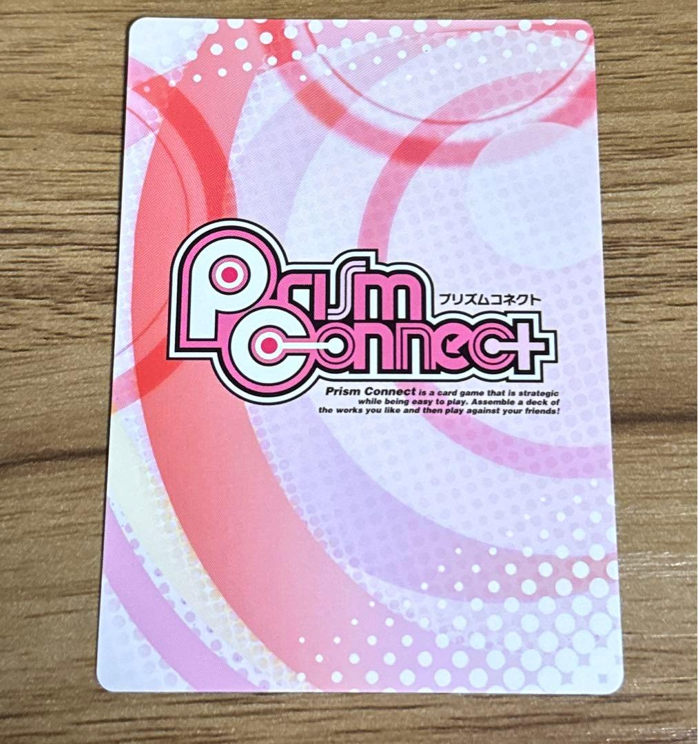 プリズムコネクト Fate Zero サイン 魔術師殺し 衛宮切嗣 - メルカリ